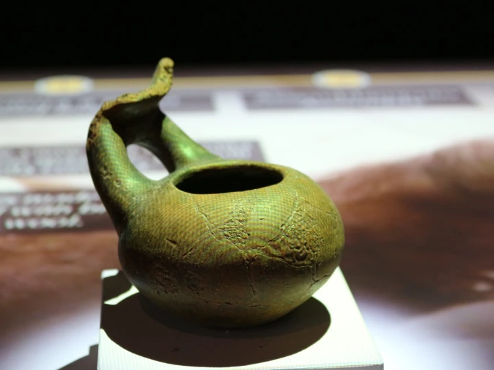 Picenworld Museum